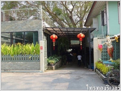 หน้าร้าน