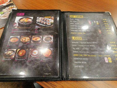 ป้ายราคาหรือสมุดเมนู