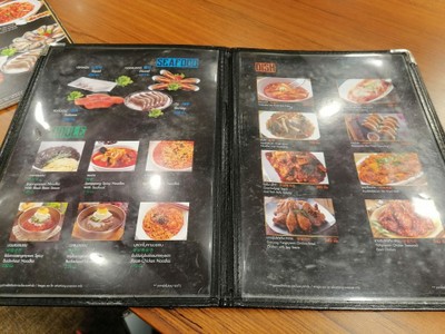 ป้ายราคาหรือสมุดเมนู