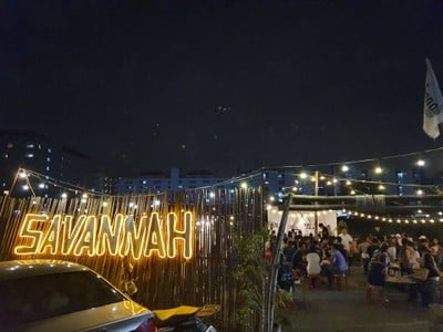 หน้าร้าน