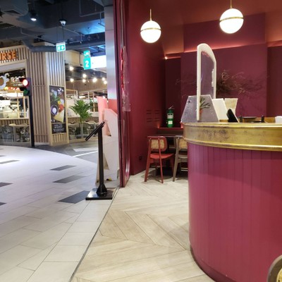 หน้าร้าน