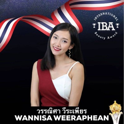 สวัสดีค่ะ คุณลูกค้าทุกท่าน แบงค์เป็นเจ้าของร้าน WB.BROWS ค่ะ ซึ่งจะเป็นผู้สักและ