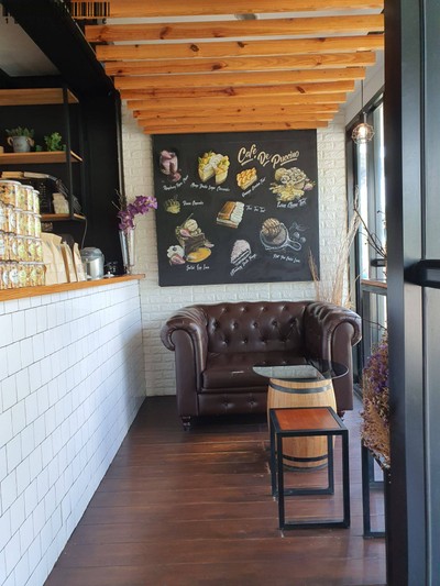 บรรยากาศ