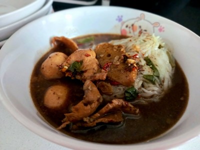 อาหาร หรือ เครื่องดื่ม