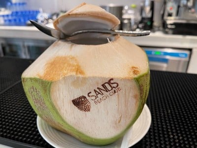 ห้องอาหาร