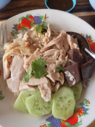 ข้าวมันไก่