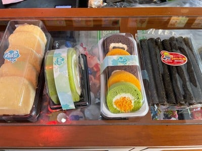 อื่นๆ