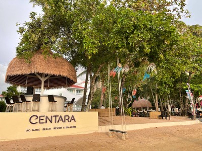 สระว่ายน้ำ/ชายหาด