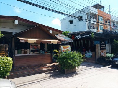 หน้าร้าน