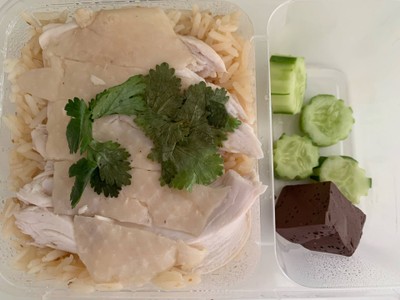 ข้าวมันไก่
