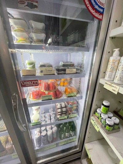 อื่นๆ