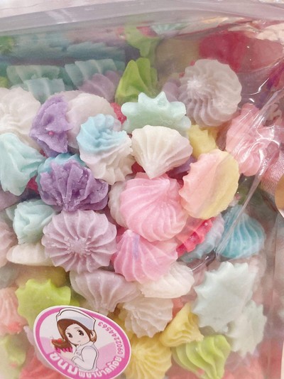 อาลัวฟาสเทล