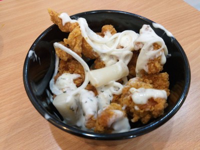 อื่นๆ