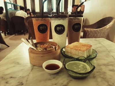 อื่นๆ