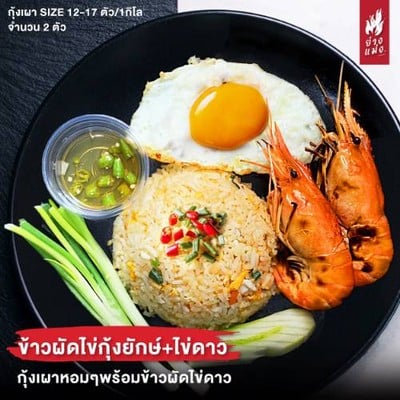 MENU_614315VD_1636367905