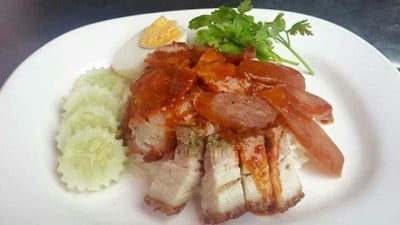 เมนูของร้าน บะหมี่เบตง(เจ้าเก่าอาตง)