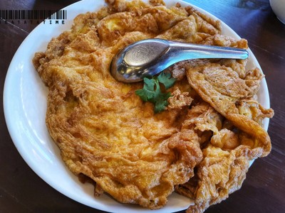 ไข่เจียว