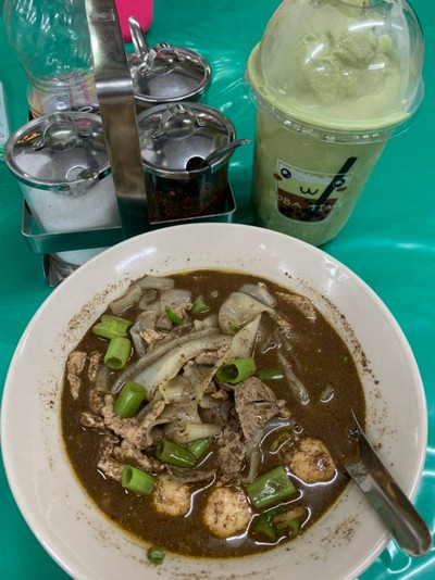 อาหาร หรือ เครื่องดื่ม