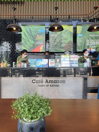 บรรยากาศ