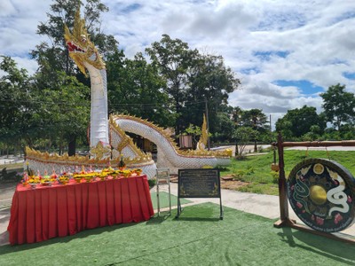 บรรยากาศ