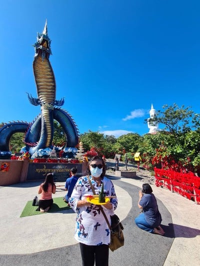 บรรยากาศ