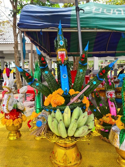 บรรยากาศ