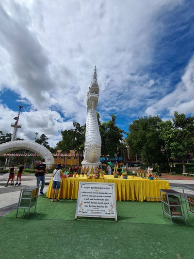 บรรยากาศ