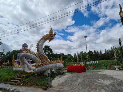 บรรยากาศ