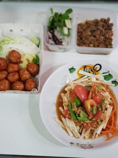 อื่นๆ