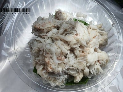 ขนมต้มมะพร้าวน้ำหอม