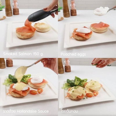 วิธีทำ Low-fat Smoked Salmon Egg Benedict วิธีทำ Low-fat Smoked Salmon Egg Benedict