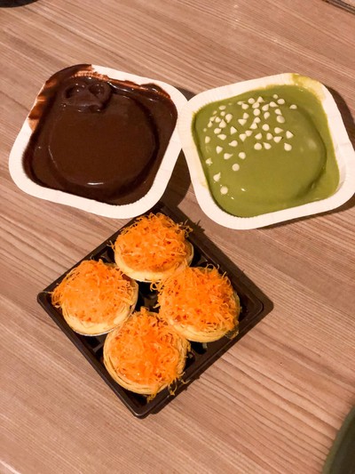 อื่นๆ