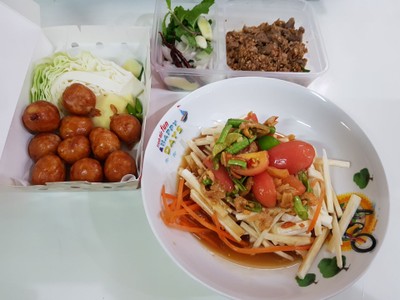 อื่นๆ