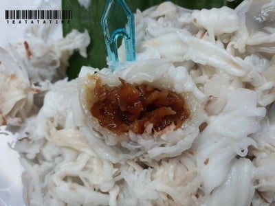 ขนมต้มมะพร้าวน้ำหอม