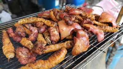 อื่นๆ
