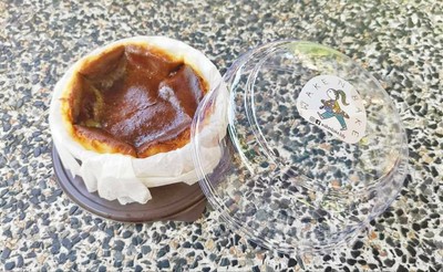 Basque Burn Cheese Cake ชีสเค้กหน้าไหม้