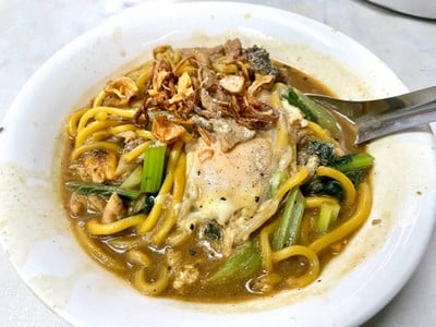 ฮกเกี้ยน