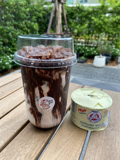 โกโก้นมหมี