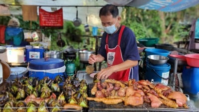 อื่นๆ
