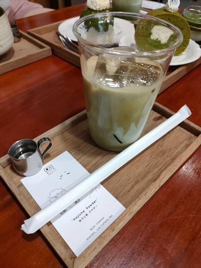 HOJICHA LATTE (ICED)