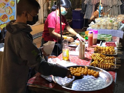 อื่นๆ