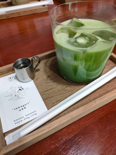 Matcha Latte (Yamayuri)
