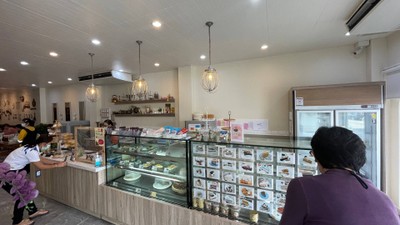อื่นๆ