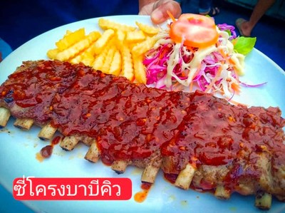 ซี่โครงบาบีคิว