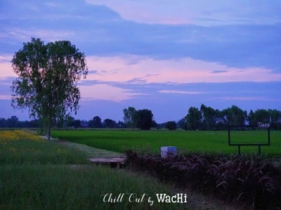 บรรยากาศ