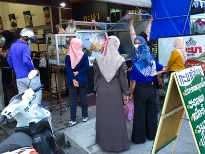เมนูของร้าน กะมาข้าวยำราชา