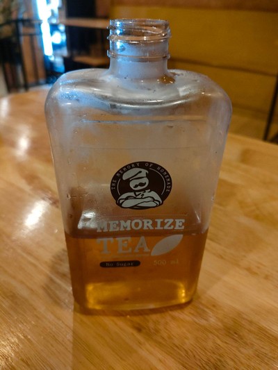 ชาเย็น เมมโมไรซ์