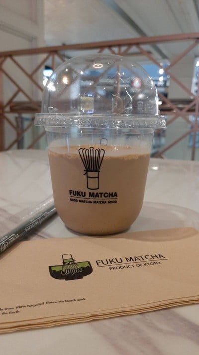 ชานม
