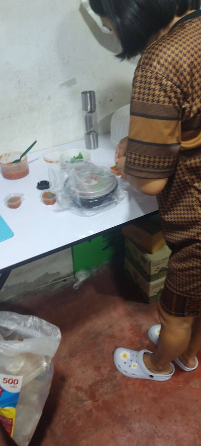 อื่นๆ