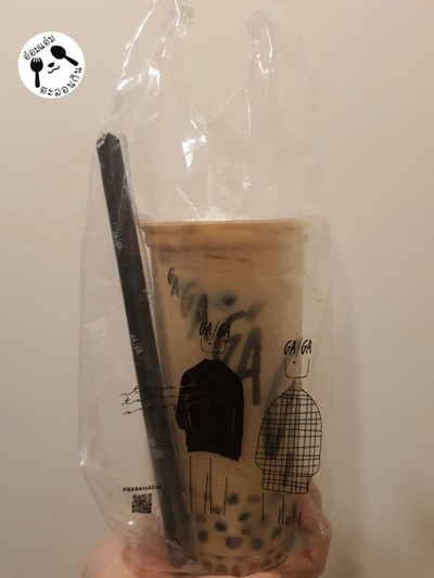 กาก้าโอเวอร์โหลด